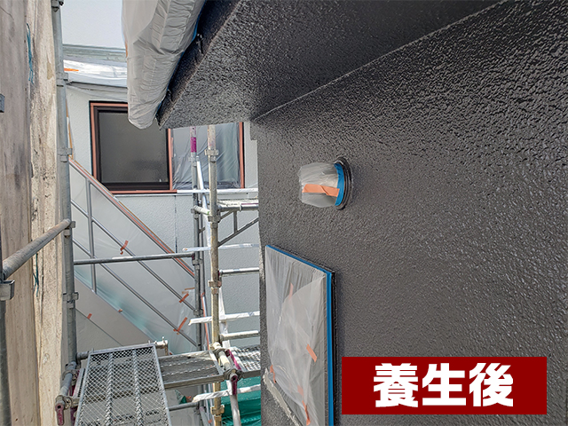 京都市山科区 倉庫の外壁塗装工事(番外編)③