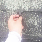 京都市山科区　タスペーサーの設置・屋根の下塗り〈S様社屋にて雨漏り修理、屋根・外壁塗装、ベランダ防水塗装〉