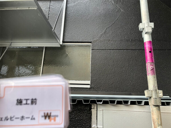 京都市山科区　SRC造の外壁塗装 施工前